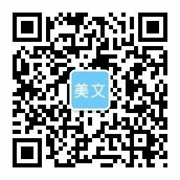 玖鼎集团官网首页入口,玖鼎娱乐